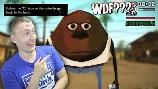 СМОТРИМ Лютые приколы в играх | WDF 197 | ВОТАФАК! | РЕАКЦИЯ