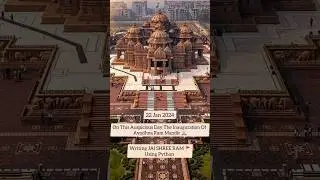 Comment Jai Shree Ram 🚩🙏Turtle Python Programming  👨‍💻 (Check Description For Details ✨)