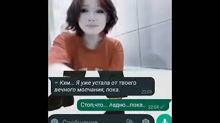 .....