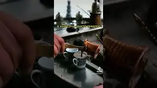Поговорим? Обсудим? #турция2024 #адана #анталия #аланья #адана #стамбул #протурцию #жизньвтурции
