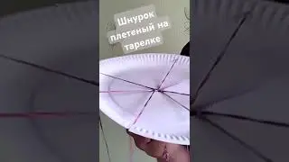 1 июня 2024 г.