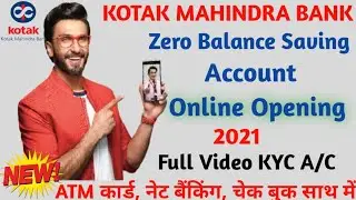 Kotak Mahindra Zero Balance Account Open  2021 | Kotak bank में घर बैठे जीरो बैलेंस खाता खोलें |