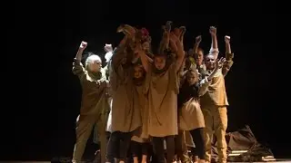 Танцевальный спектакль 