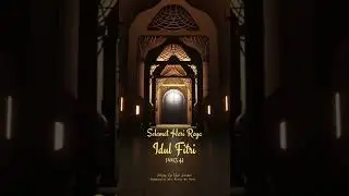 Selamat Hari Raya Idul Fitri 1443 H