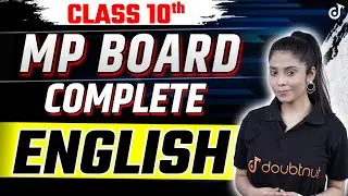 English Complete Marathon Class 10 MP Board 2023 English Grammar | Writing and Reading Full English🔥