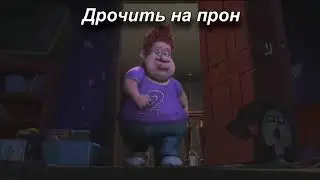 Как правильно?