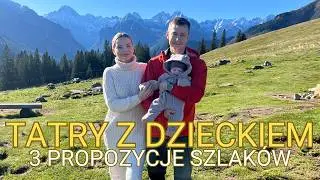 FIRST TRIP TO THE TATRAS WITH A CHILD - 3 TRAILS YOU CAN TAKE WITH A STROLLER | TATRAS 2024