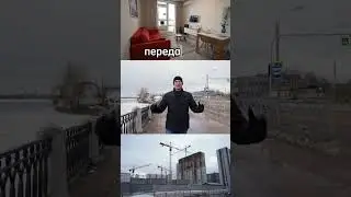 Квартиры с видом на Неву!