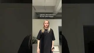 🔥фотосессия в 50 лет , для съемки любые возраста покорны, а вы как считаете? 