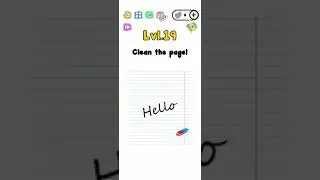 Trick Me Level 19 Walkthrough