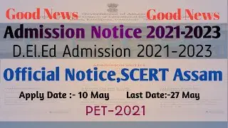 Scert Admission Notice//D.El.ED Admission Notice 2021 // Admission Notice Scert D.EL.ED