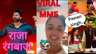 Viral mms.. video ll pawan singh rost Elvish yadav ll 