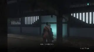 無様ね...