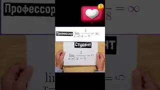#юмор