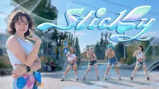 [K-POP IN PUBLIC | ONE TAKE] KISS OF LIFE - STICKY | Dance cover by FireBloom