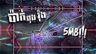 PAK PONG VONG ប៉ាក់ពុងវ៉ុង- Tiktok Trend Edit •| Astroo