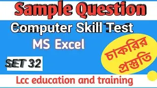 how to use excel. ms excel formulas with examples. excel questions.