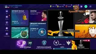 Новый аккаунт!!!ДОНАТ В ОПИСАНИИ!!!