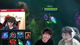 【隨機】T1 Keria為您獻上....阿璃輔助? - LoL英雄聯盟