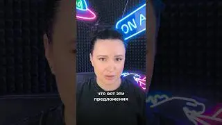 Как мигранты сдают экзамен по русскому
