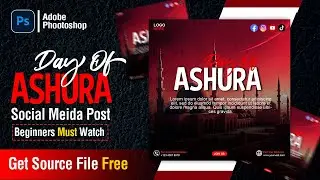 Muharram ul haram poster design in photoshop| How to make a poster for social media #graphictips