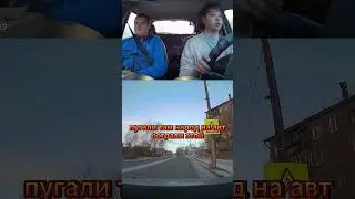 История из жизни 