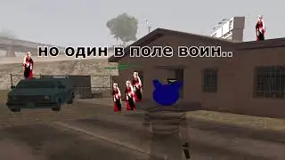 Кунг Фу Дез: Легенды пениса
