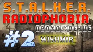 STALKER Radiophobia: Help the Fox and fighting the dump | Pass #2