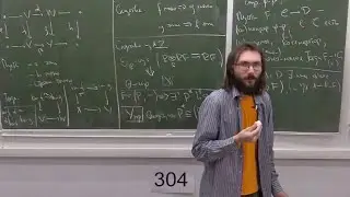 Аддитивные и абелевы категории. Лекция 3, Д.Н. Терешкин