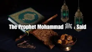 Ramadhan Kareem | Al Hadith | Reshot Filming