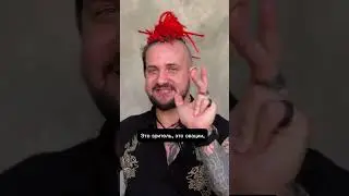 На самом деле - это перфекционизм, мол доработаю до идеала, а потом выступлю… Это скрытый страх😕