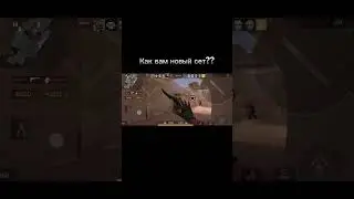 Как сет и звук под видео 