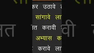 Daily basic english full video Link 👇https://youtu.be/xK1eumKSenE?si=SFAJlUE7C_9b0kA5