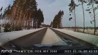 70mai dash cam A800 первый запуск