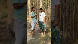 আমি মাল খাই না মাল আমায় খায় নাটক : পরিনাম #trending #adif #viral #shorts #shortvideo #lovestory