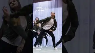 Это было волшебно ✨ #dance