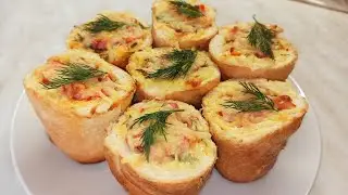 Обалденная закуска из багета с начинкой/хлебные стаканчики 