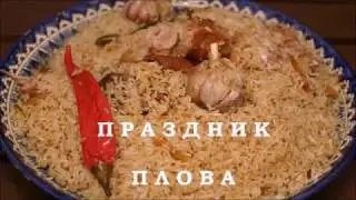ПРАЗДНИК ПЛОВА В ЭССЕНЕ  BOOTSHAUS Essen-Dellwig