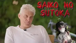 Олег Тиньков поясняет за Saiko no Sutoka