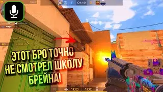 ИГРАЮ С НАСТОЯЩЕЙ ВУМЕН!? | Демка в Союзниках + Тимспик