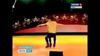 Вести Урал Золушка