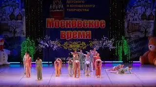 Преодоление