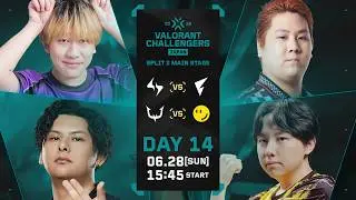 VALORANT Challengers Japan 2026 Split 2 Main Stage Day 14