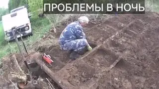 Шокирующая находка!Как увезти...