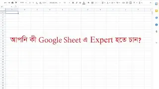 How to use Google Sheets on PC