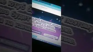 осталось ещё чуть чуть!