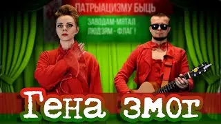 Арыя Ідзеолуха з оперы 