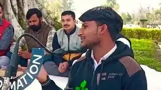 Gdc udhampur II Shayari II Dogra Culture