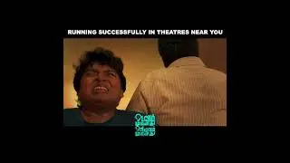 Eruma Saani | OMOM Running Successfully