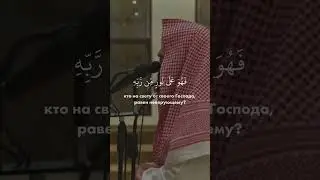 Мухаммад Люхайдан